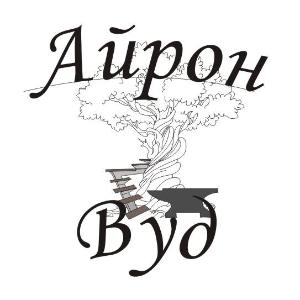 ООО"АйронВуд" - Город Новосибирск Логотип.jpg