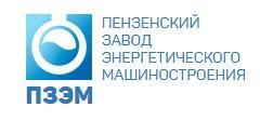 ООО «Торговый дом «Пензенский завод энергетического машиностроения»  - Город Новосибирск logo_pzm.jpg