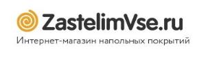Оптовые и розничные продажи линолеума на ЗастелимВсё.ру - Город Новосибирск logo.jpg