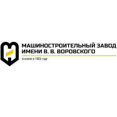 ООО Машиностроительный завод имени В.В. Воровского - Город Новосибирск Zivv.ru - Logo Business.png
