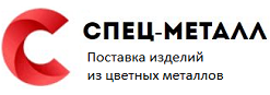 Спец-металл Новосибирск - Город Новосибирск logo_specmetall.png