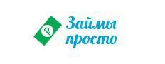 Сервис моментальных онлайн-займов Skaycom.ru. - Город Новосибирск