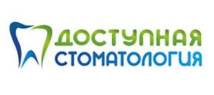 Стоматологическая клиника Доступная Стоматология . - Город Новосибирск logo600-300.jpg