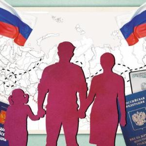 Юридические услуги в Новосибирске Защита прав граждан СНГ на территории РФ.jpg