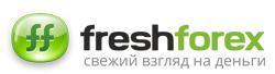 FreshForex - ваш надежный брокер рынка Форекс в Новосибирске - Город Новосибирск logo.jpg
